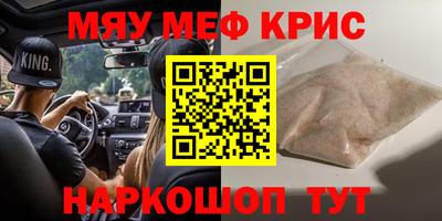 кокс Ливны