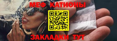 кокс Ливны