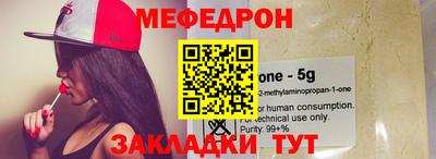 первитин Ликино-Дулёво
