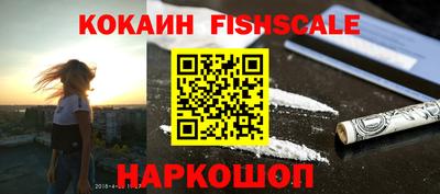 гидропоника Мариинск