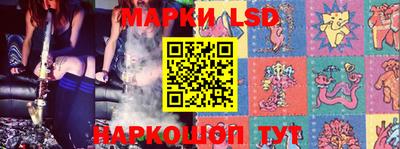 кокаин Малоярославец