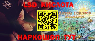 кокс Ливны