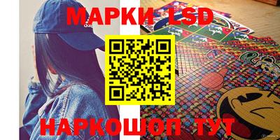 каннабис Малгобек