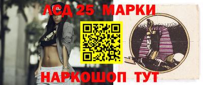 кокс Ливны