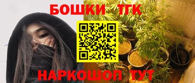 первитин Ликино-Дулёво
