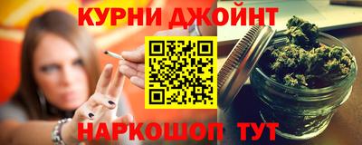 первитин Ликино-Дулёво