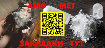 каннабис Малгобек