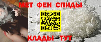 кокс Ливны