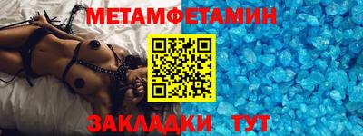 кокаин Малоярославец