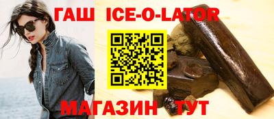 кокс Ливны
