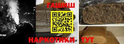 первитин Ликино-Дулёво