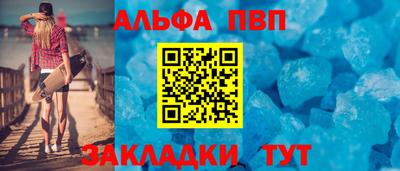 кокаин Малоярославец