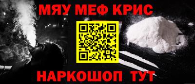 кокс Ливны