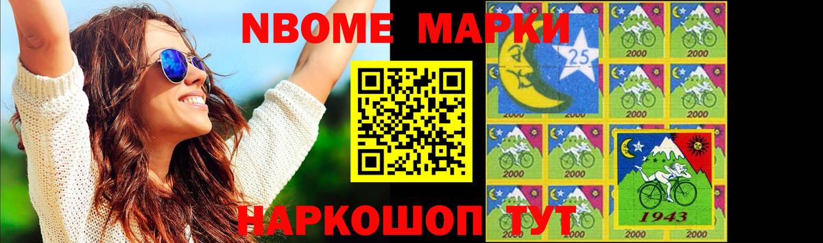 Бузулук  ЛСД экстази кислота  Лсд 25 экстази ecstasy  Вход с VPN 