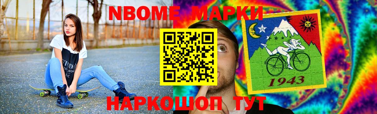 Лсд 25 экстази кислота Бузулук